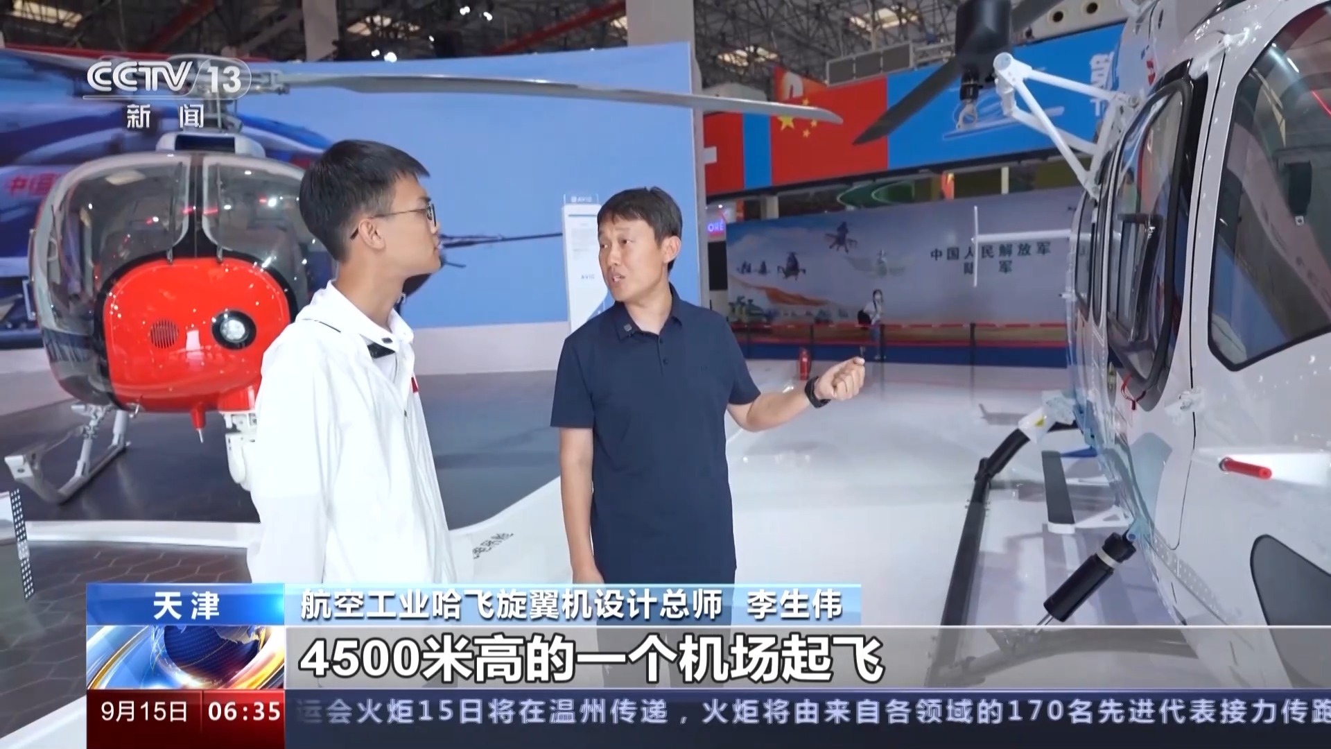 合乐8888